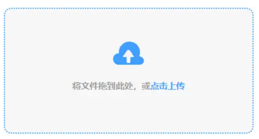 凤凰彩票网站入口升级版使用讲解 - 添加文件